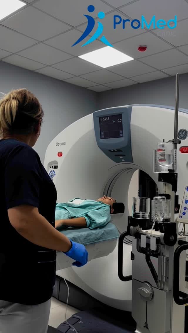 Мультиспиральная компьютерная томография (МСКТ)